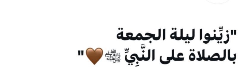 00:00 tweet media