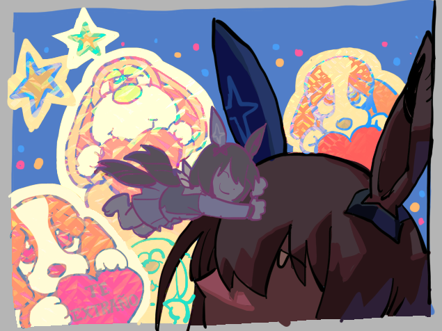 trick 🦮 tweet media