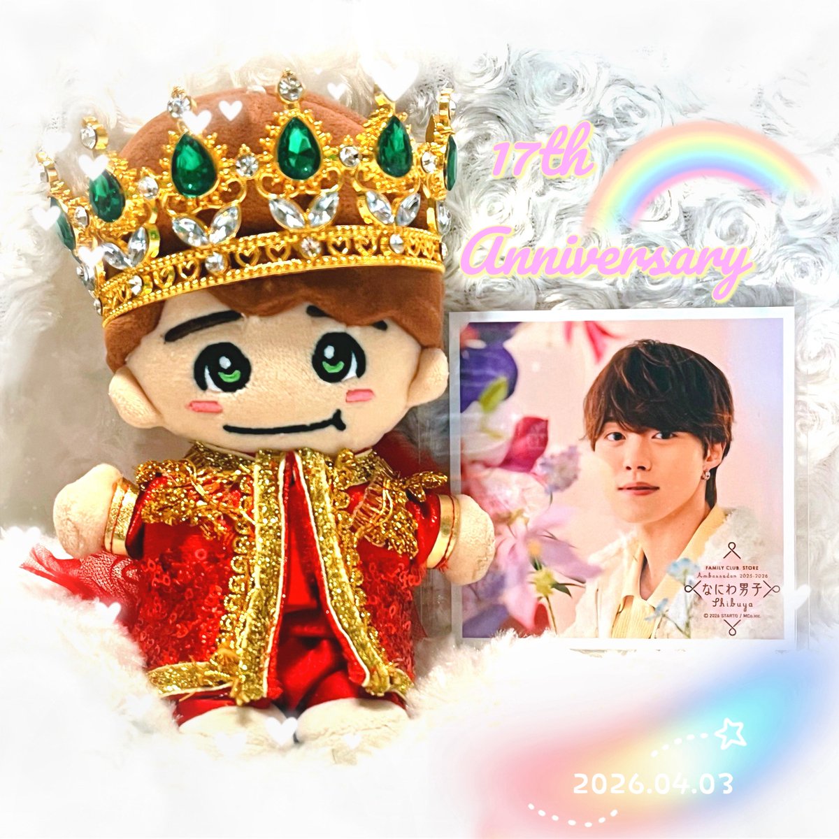 🥟💚ともぷう💙🦜 tweet media