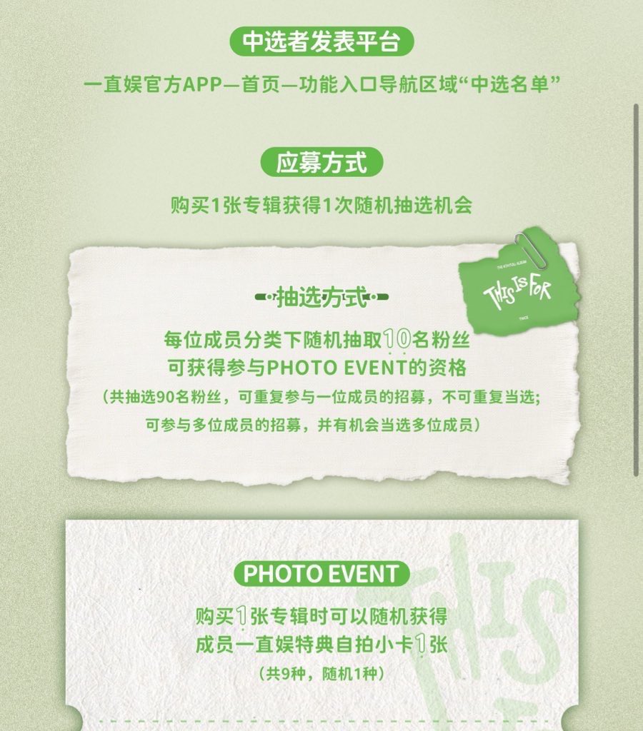 에미🍓🏰🥑마코/まこ🍺 tweet media