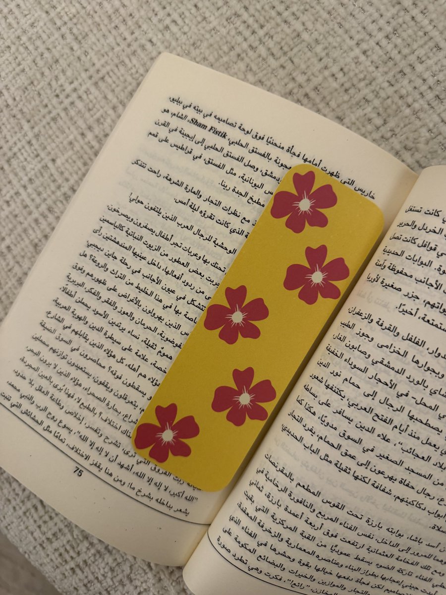 MEDAD | مِداد tweet media