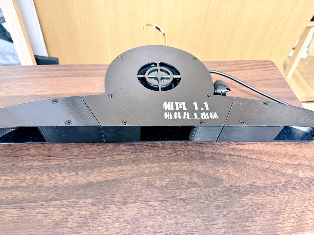 こけ/KOKE→Furst Class、京けも tweet media