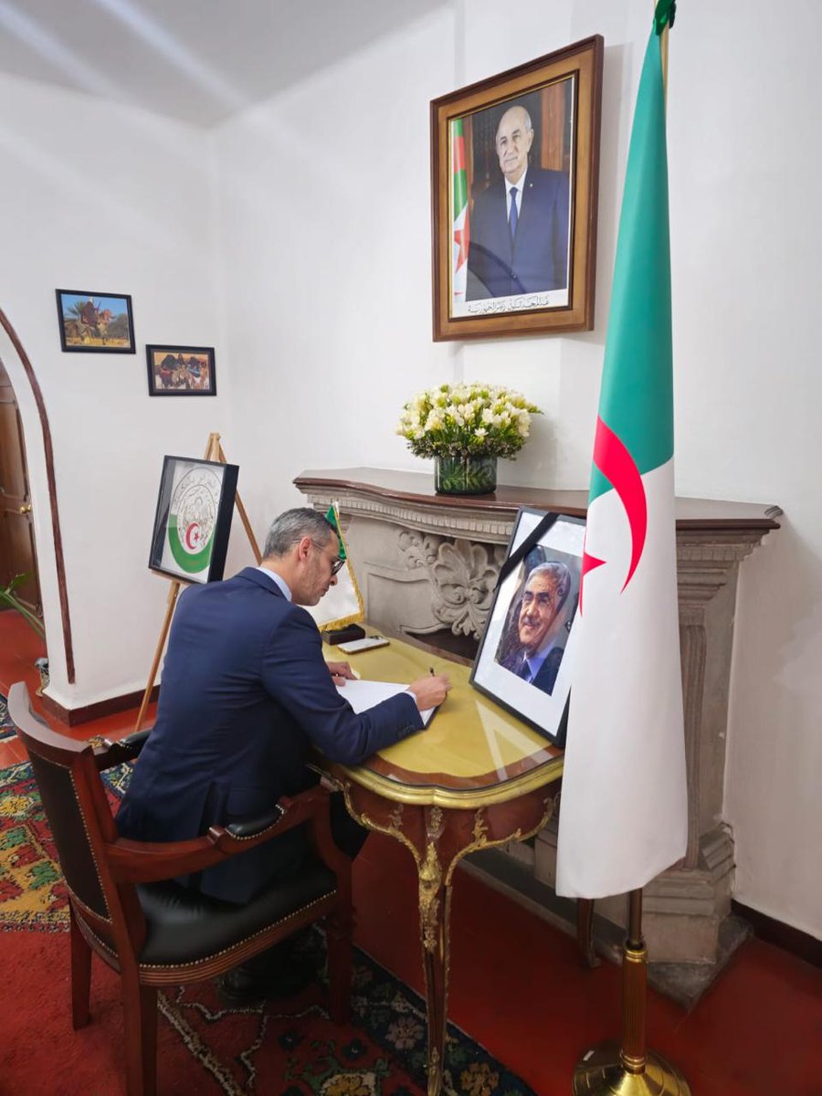 Emb. Arabia Saudita en México tweet media