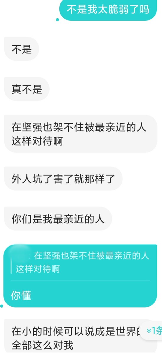 闪甘总督 tweet media