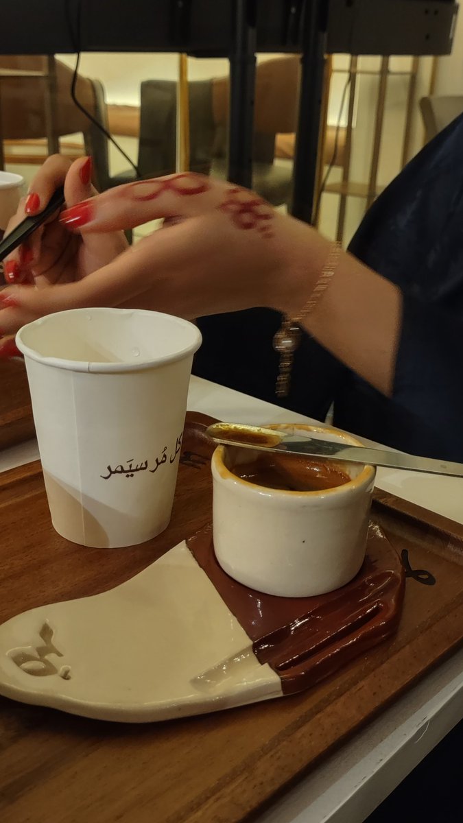 beshwashere's tweet photo. كل مُر سيَمر❤️ https://t.co/WmqQe4oEkH