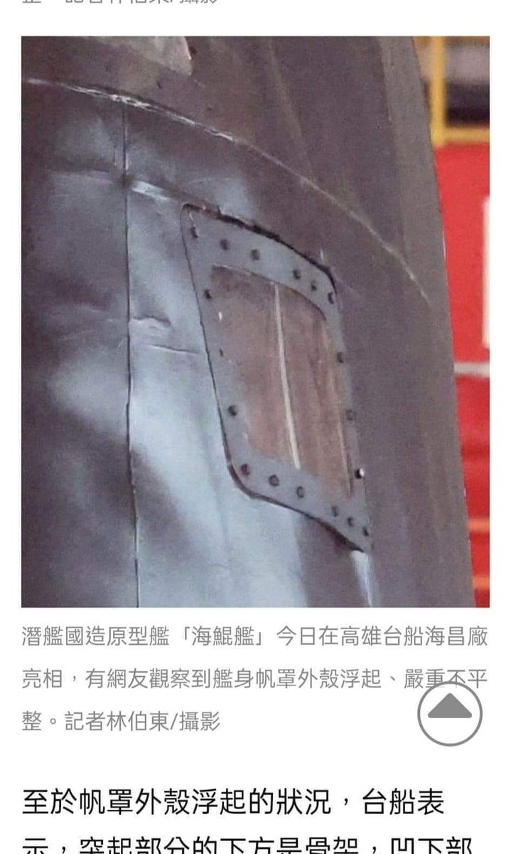 井底清洁工 tweet media