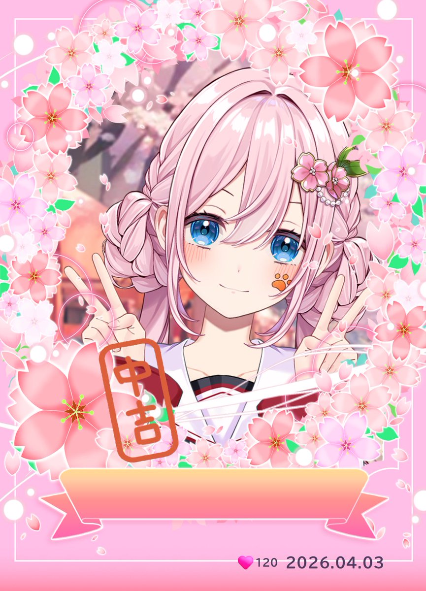 ケケりょうじ tweet media