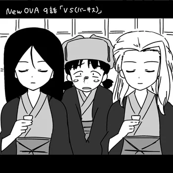 パトレイバー今日の限定公開が新OVA9話『VS(バーサス)』とのことで再掲 