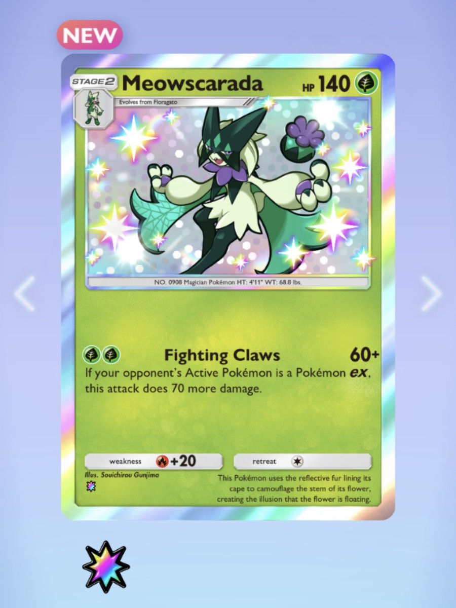 ダイオウホウズキイカ tweet media