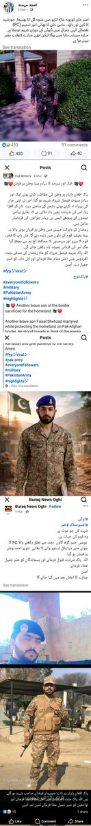 Amazingvol 💦 tweet media