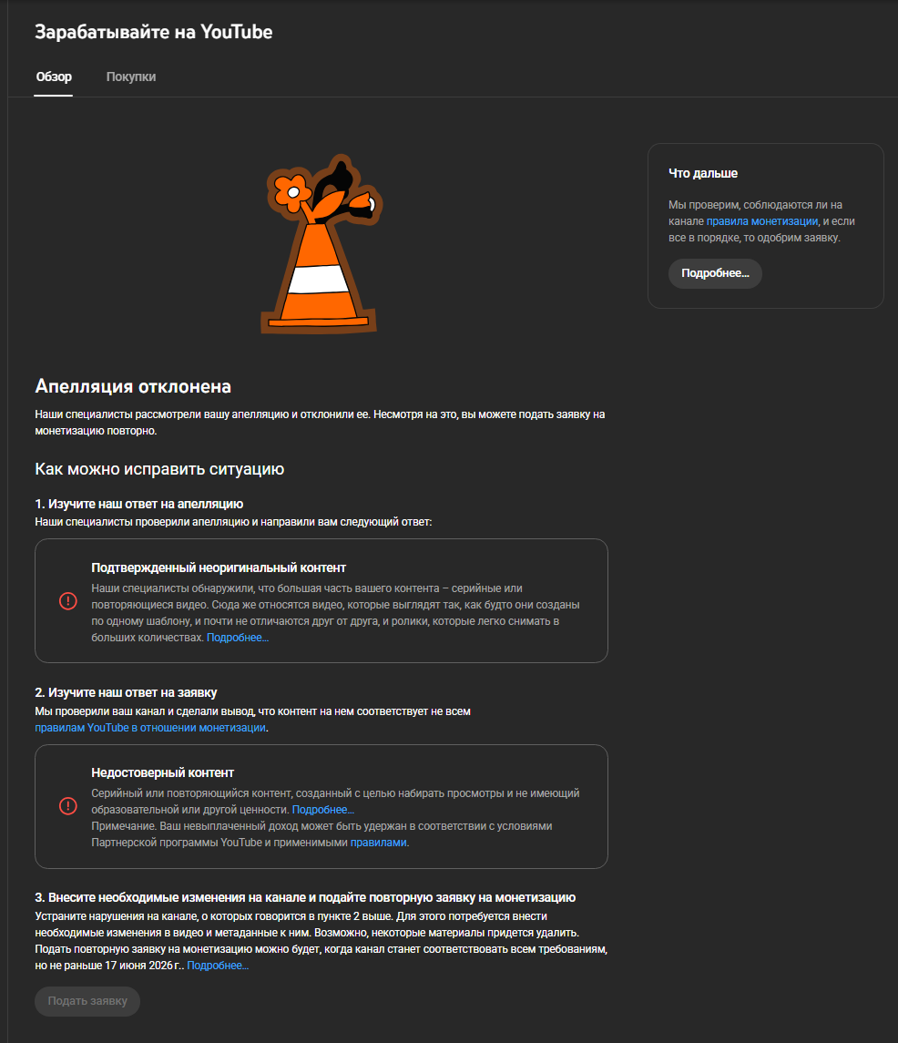 SlavaGarrysMod tweet media