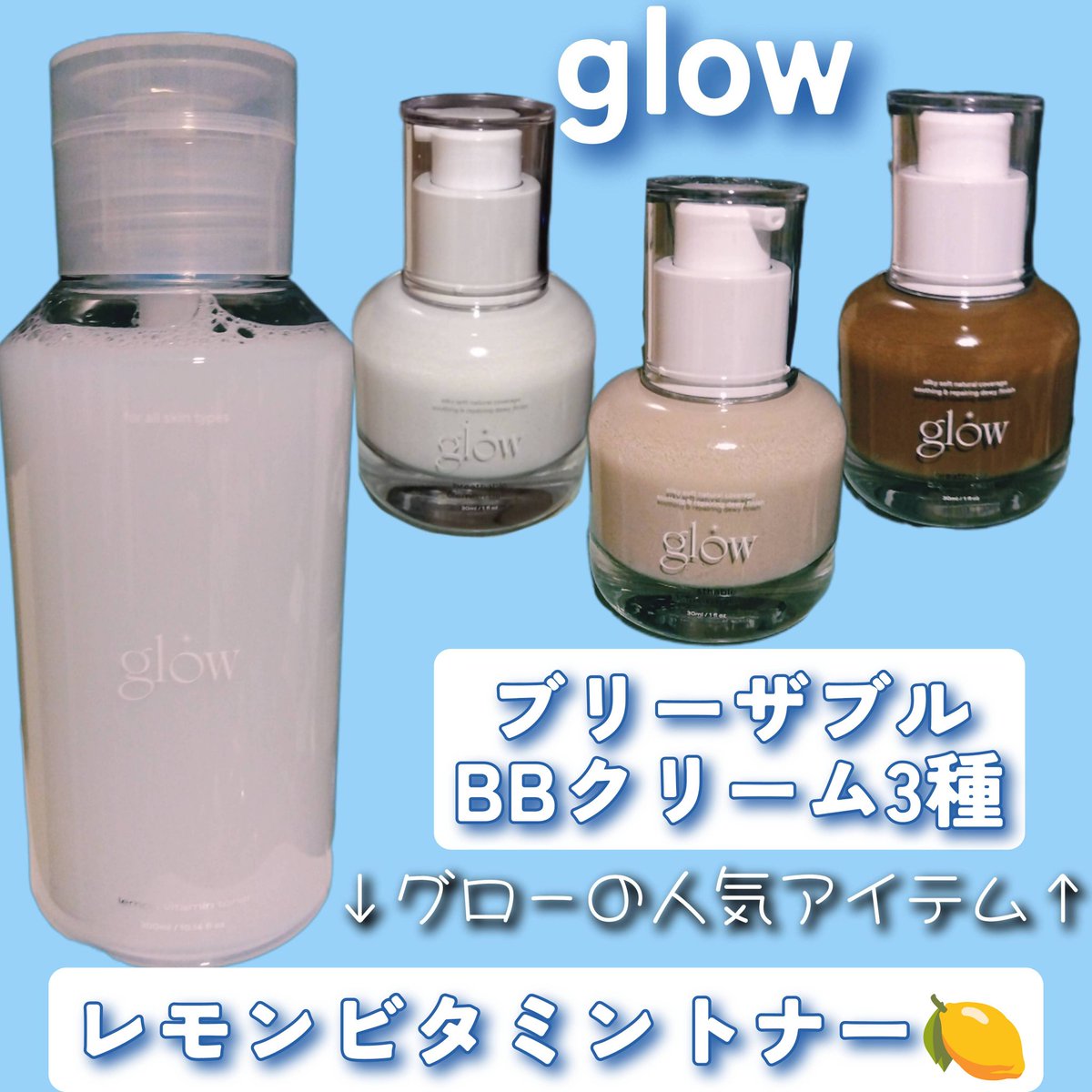 みらい★韓国美容大好き tweet media