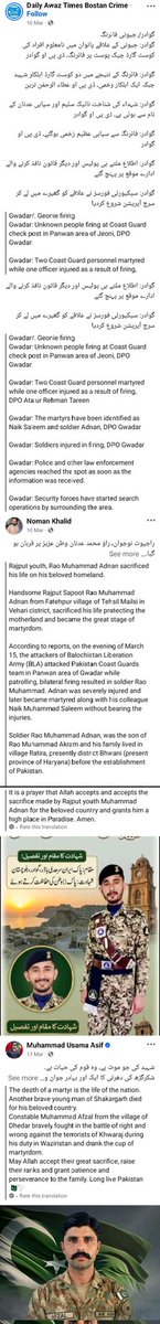 Amazingvol 💦 tweet media