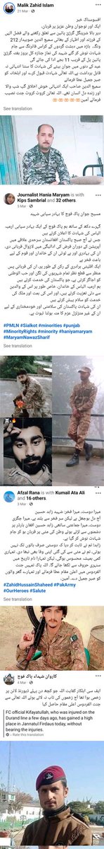 Amazingvol 💦 tweet media