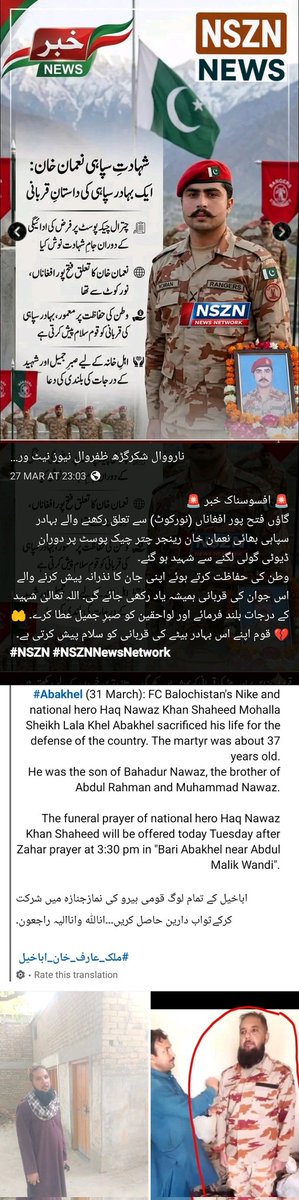 Amazingvol 💦 tweet media