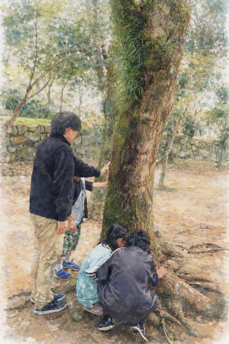 スマイル✨ tweet media