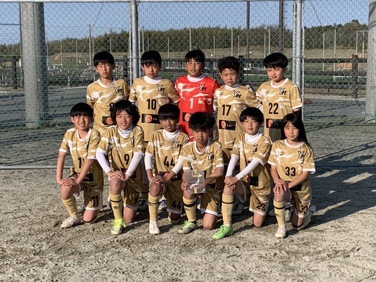 中村 侑人/株式会社YoutoYuto tweet media