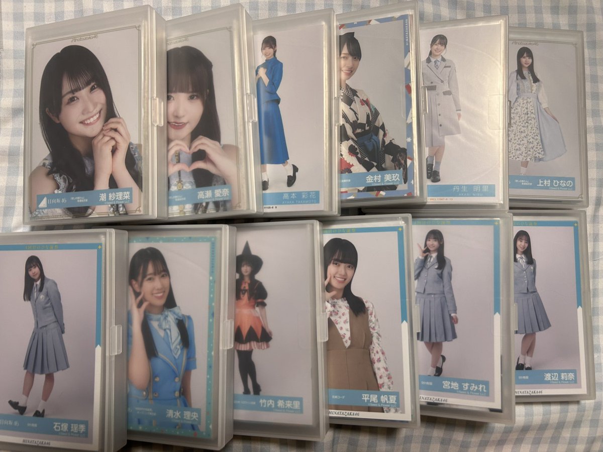 あい⊿ tweet media