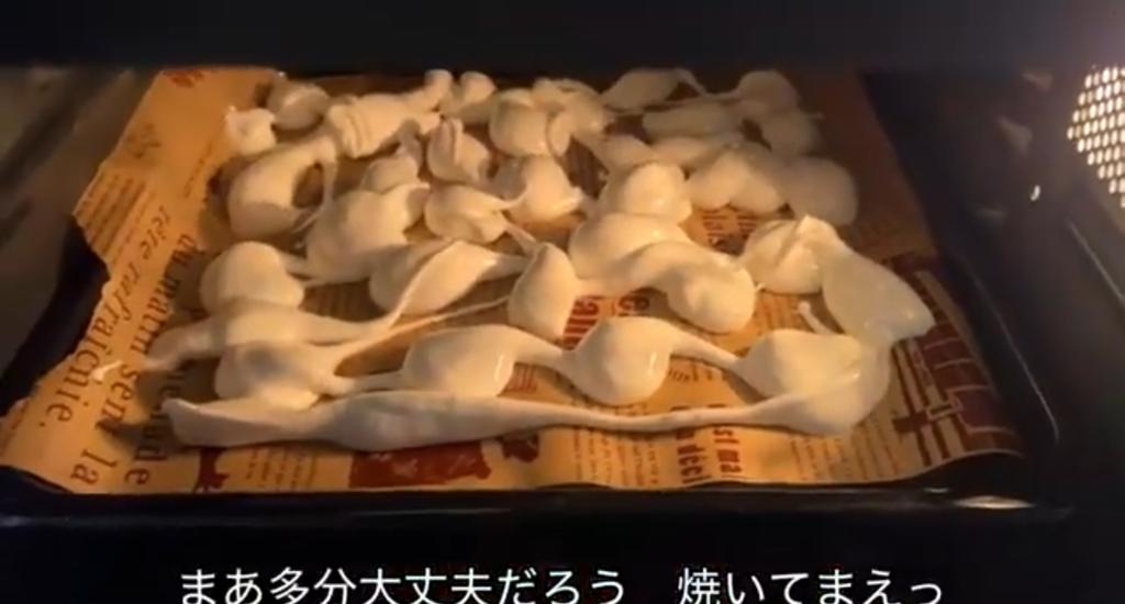 DJ HAMMER tweet media