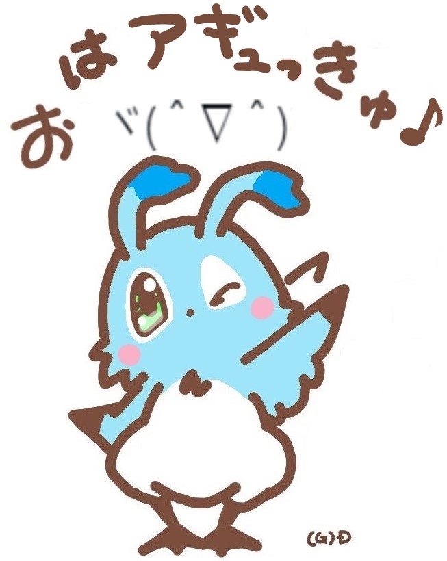 ムラマサϵ(‘◇’)϶ﾗｯﾋﾟｰ♪ tweet media