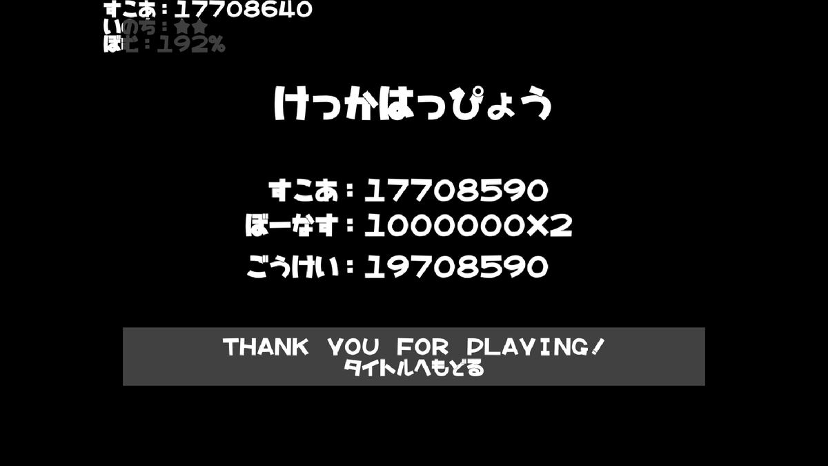 でらどあら tweet media