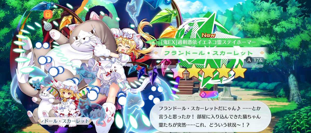 綿月まさと NEXT ➡︎ ？？？ tweet media