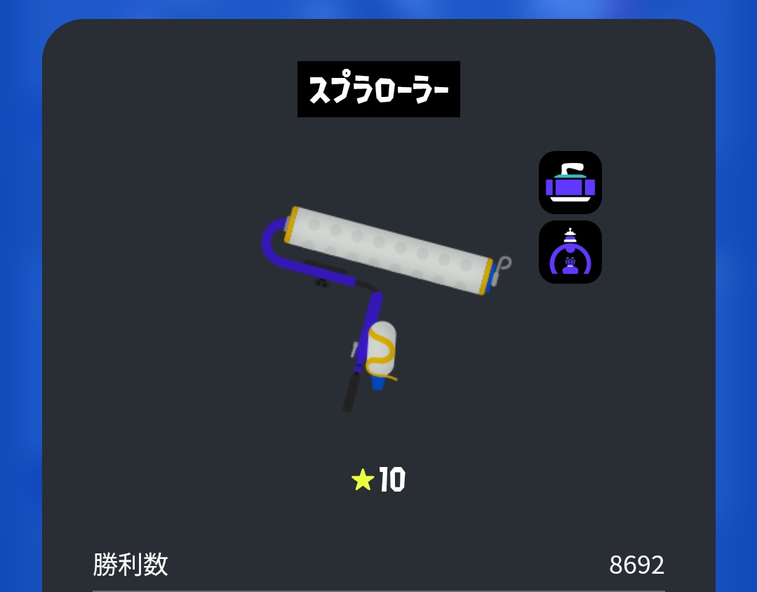 まっつー tweet media