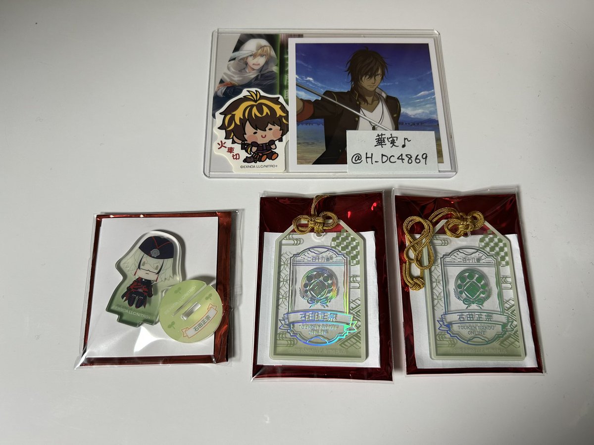 華実♪ tweet media