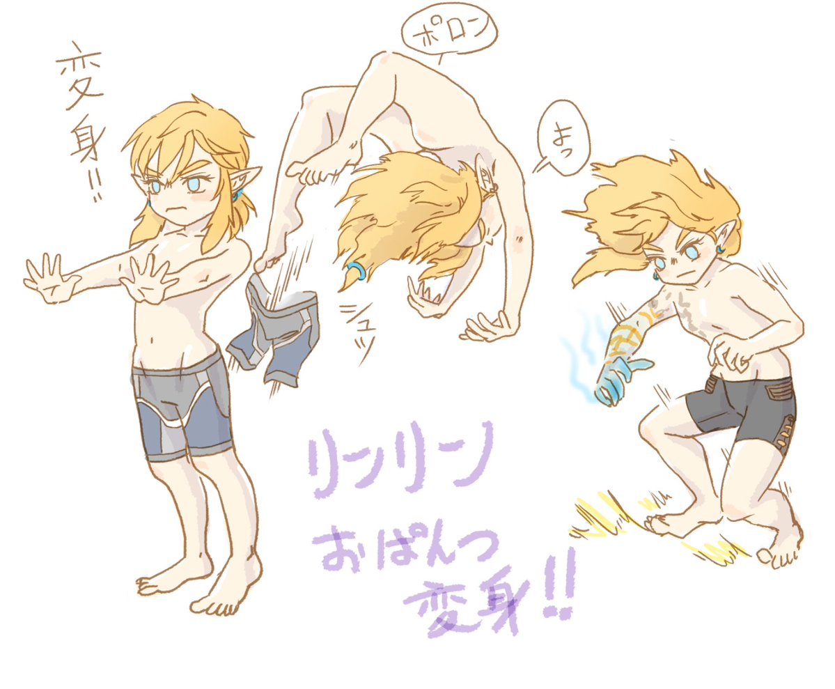 Chatgris tweet media