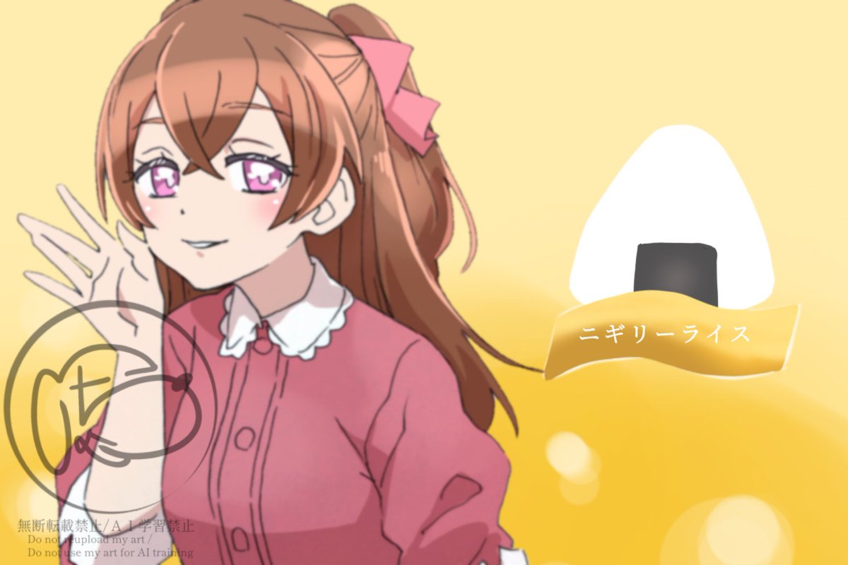 ちよさん★Skeb募集中 tweet media