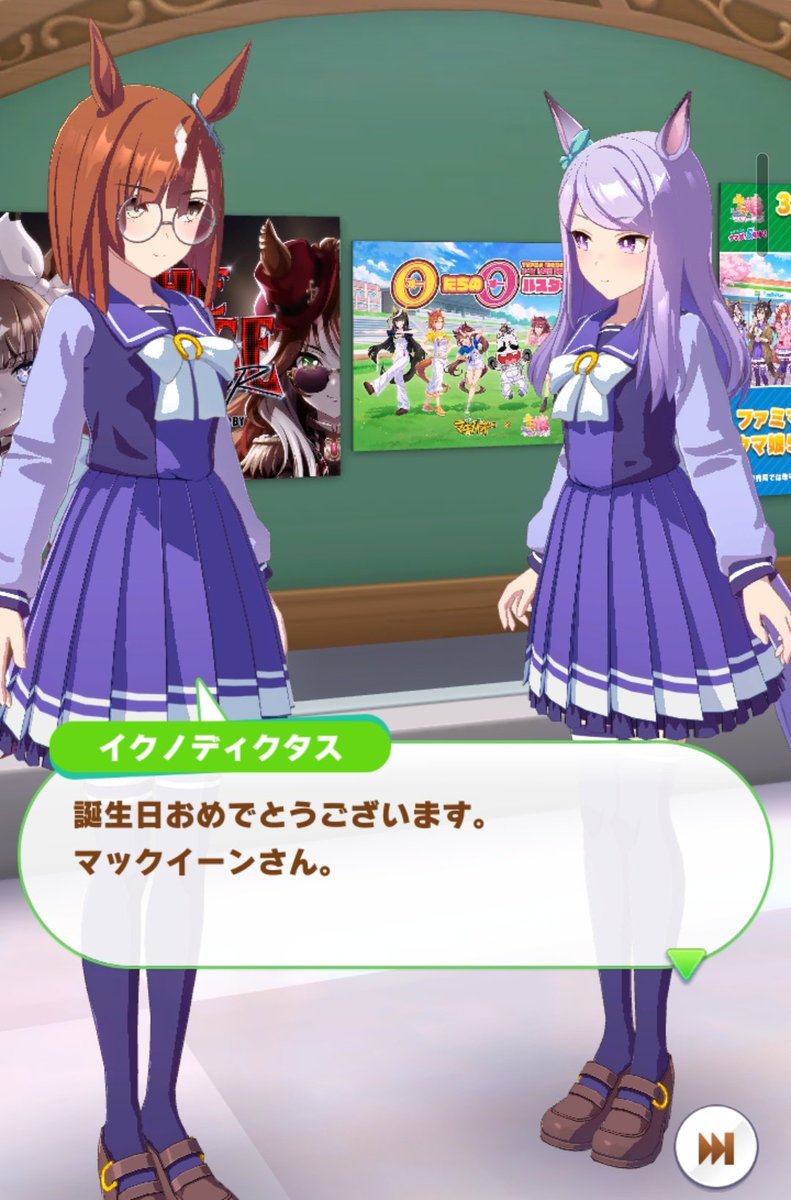 あまの tweet media