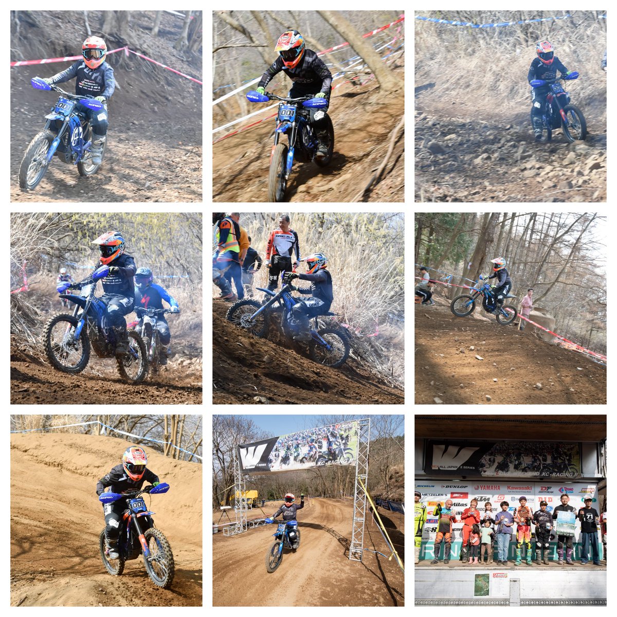 Natsuki_496's tweet image. 今回もありがとうございます🫶
落ち着いて乗れてないのバレるくらいぱらぱらした乗り方(？)
📸→たかみつさん
 #WEX  #JNCC  #Surron  #クロスパーク勝沼