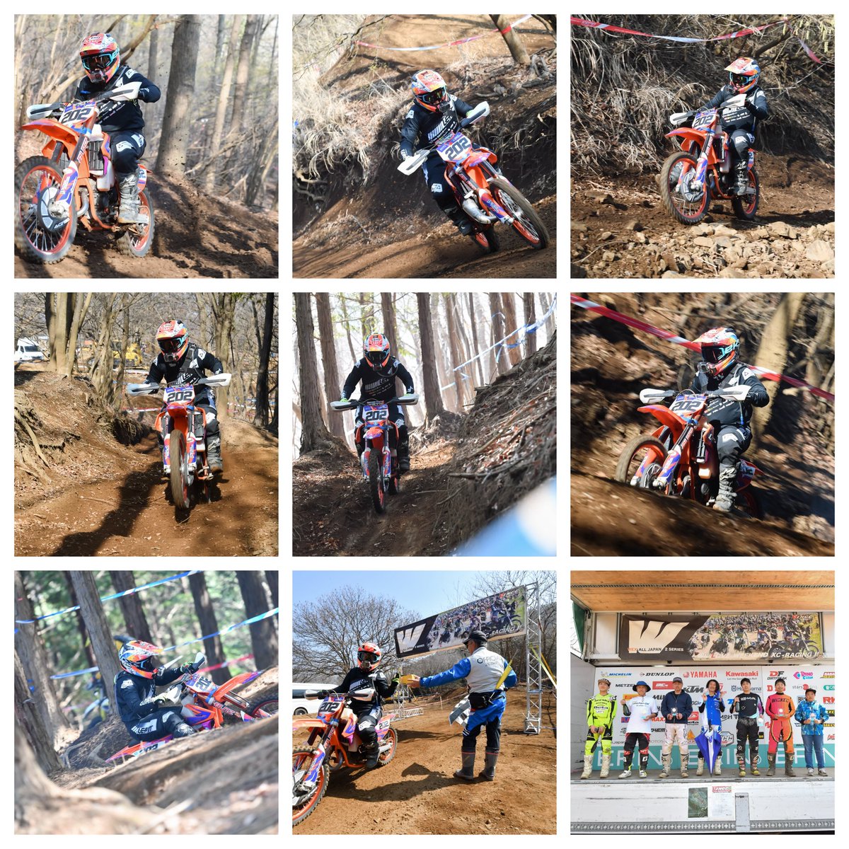 Natsuki_496's tweet image. 今回もありがとうございます🫶
落ち着いて乗れてないのバレるくらいぱらぱらした乗り方(？)
📸→たかみつさん
 #WEX  #JNCC  #Surron  #クロスパーク勝沼