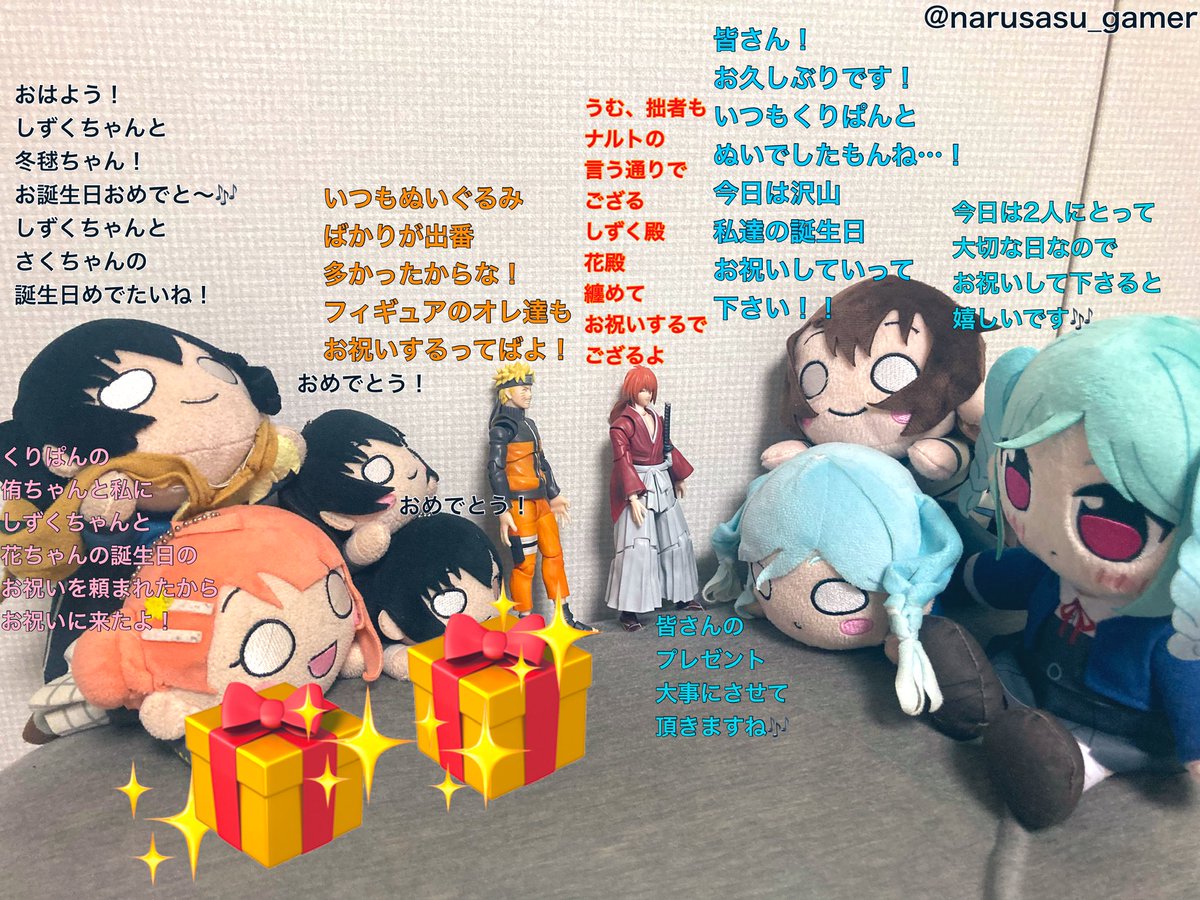 紅蓮の高咲侑(高咲歩夢)🍥🎹🎀 tweet media