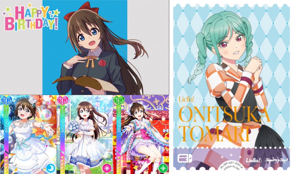 紅蓮の高咲侑(高咲歩夢)🍥🎹🎀 tweet media