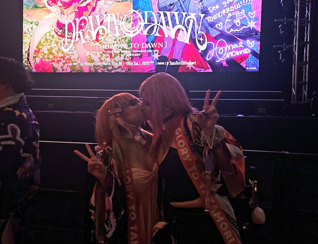 🩷Mina🩷💀 🔜 Drawn to Dawn tweet media