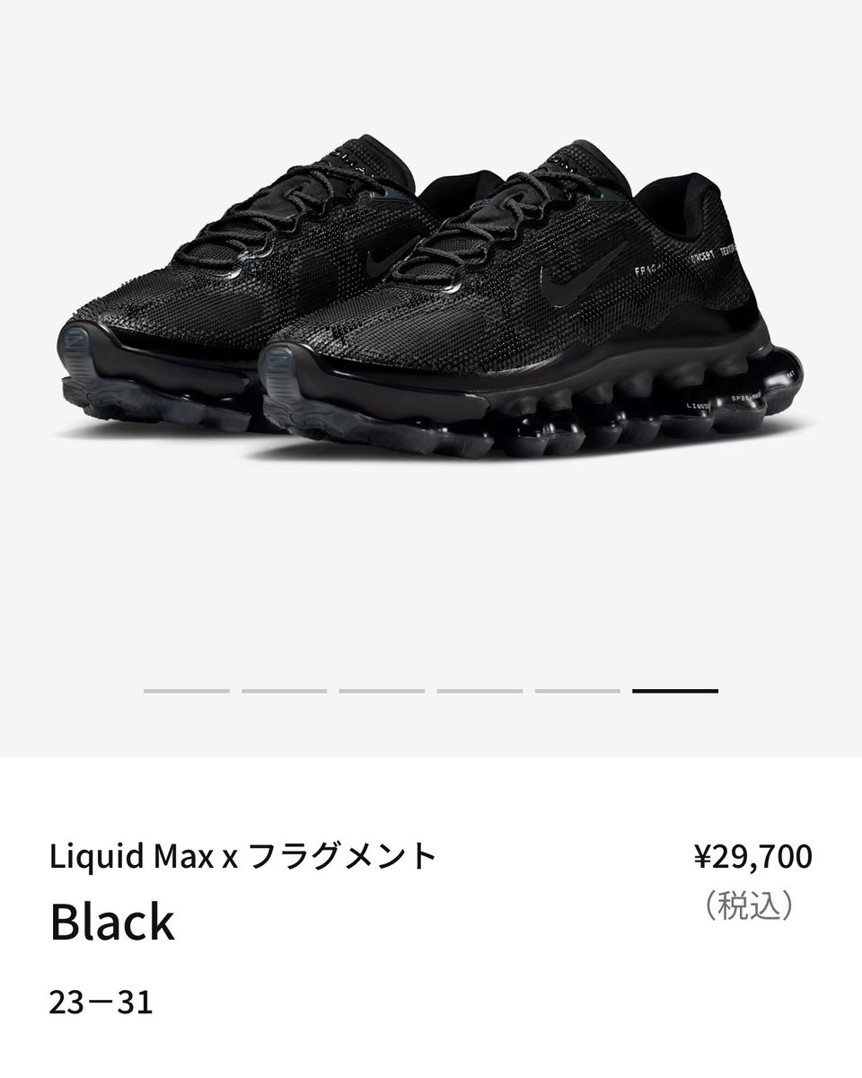 KIXSIX_OFFICIAL tweet media