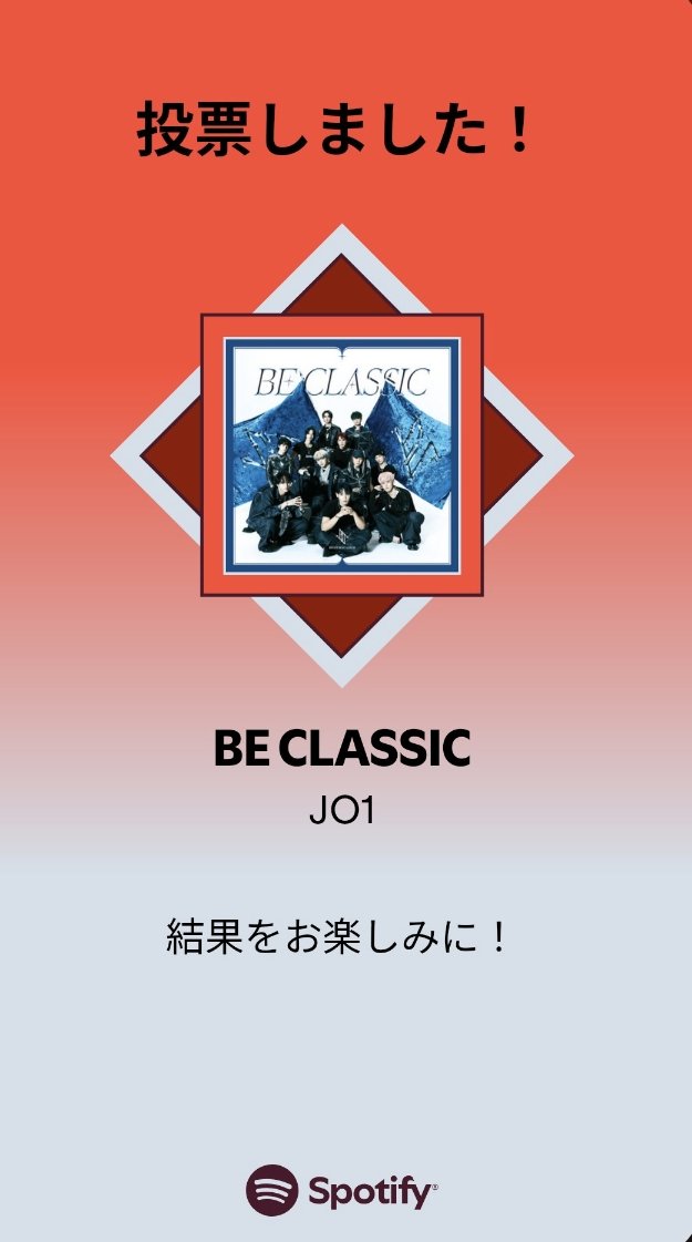 naonao🌺🦊👽 tweet media