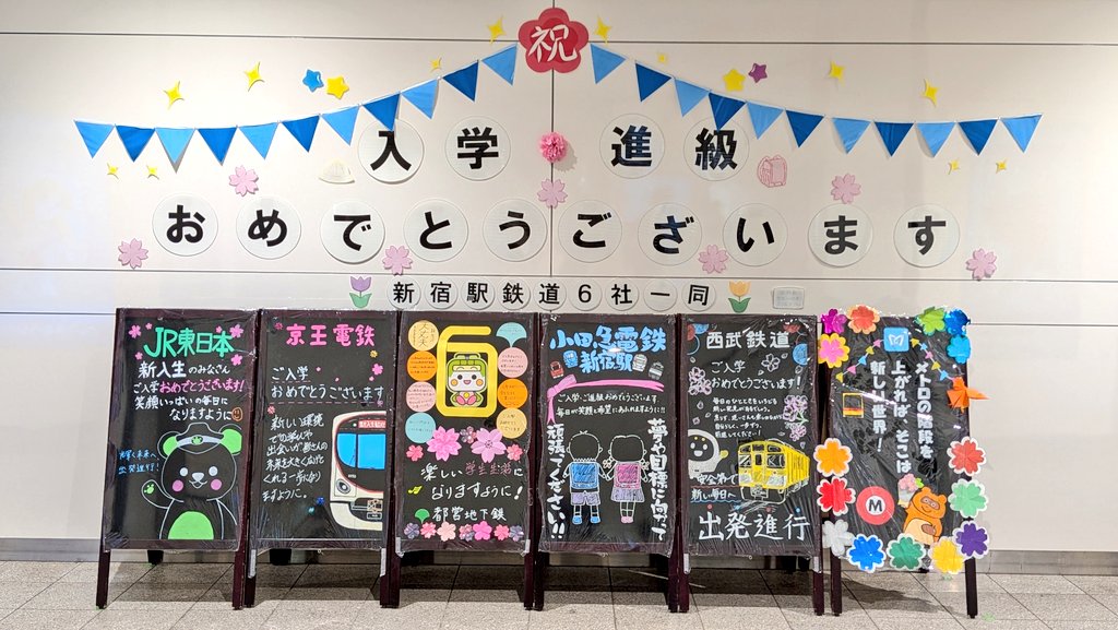 初雁🐍 tweet media