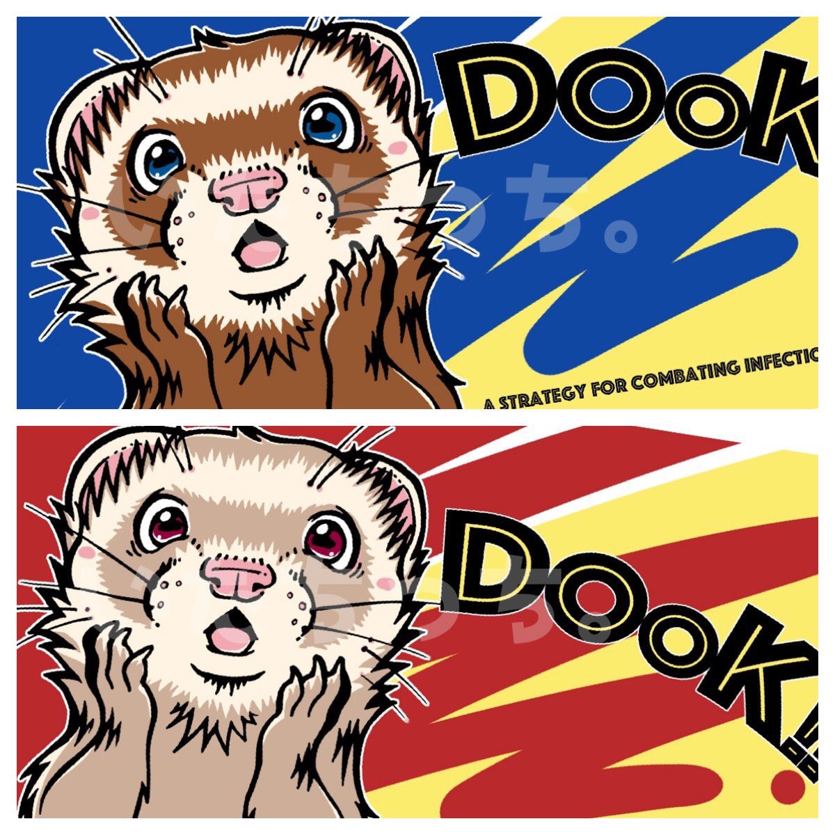 sms2222's tweet image. おはよ☀️
Xの自動翻訳、すごく歓迎！！

なのに「メッセージを日本語で紙に書いたよ🇯🇵」って画像を投稿してくれるの面白い！！めちゃくちゃX的で素敵なコミュニケーション😆

ところで「Dook」って
英語のフェレットの鳴き声だと思ってたんだけどあってる💩⁉️

#originalart