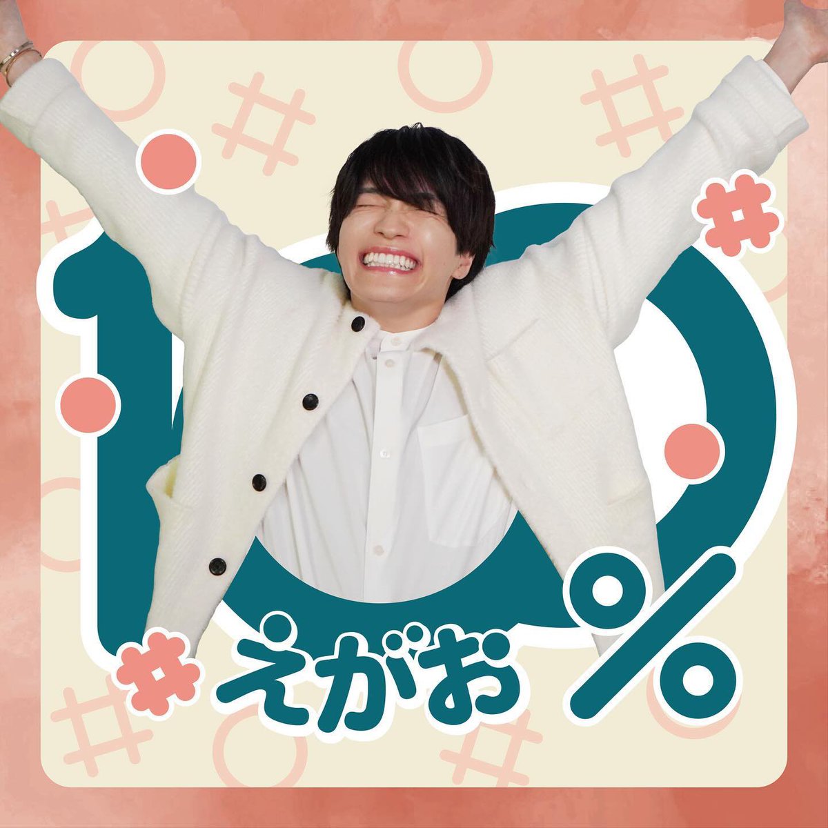 ❤️だいみん🍛❤️ tweet media