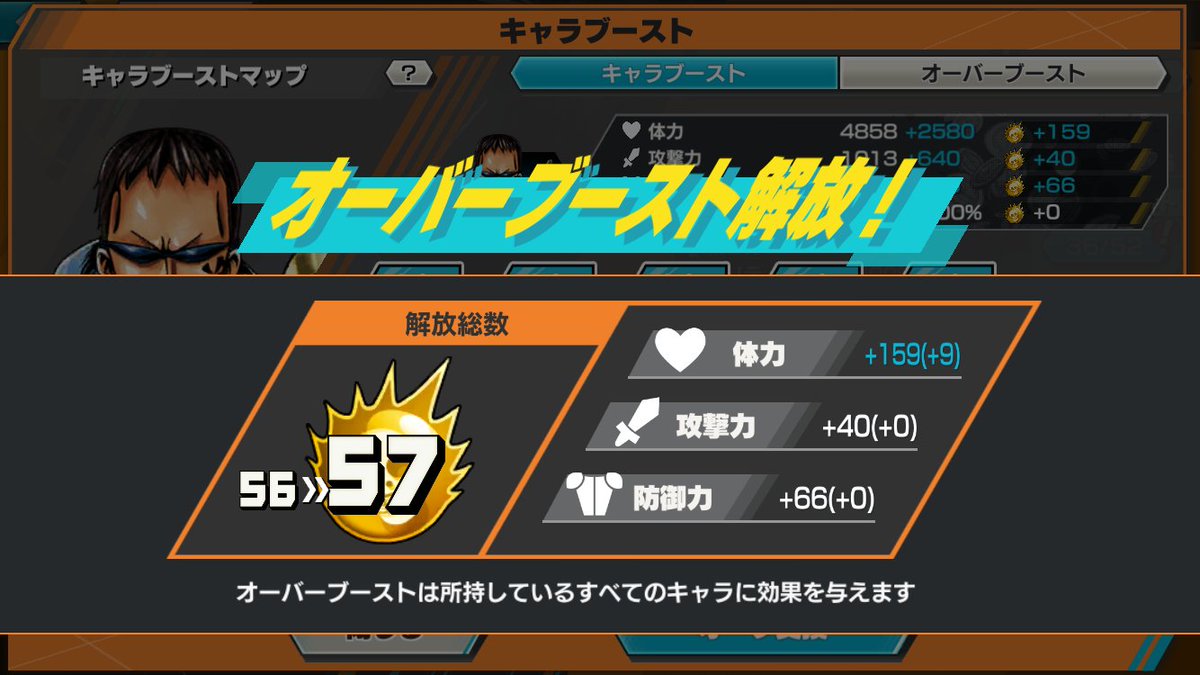 翡翠❖ tweet media