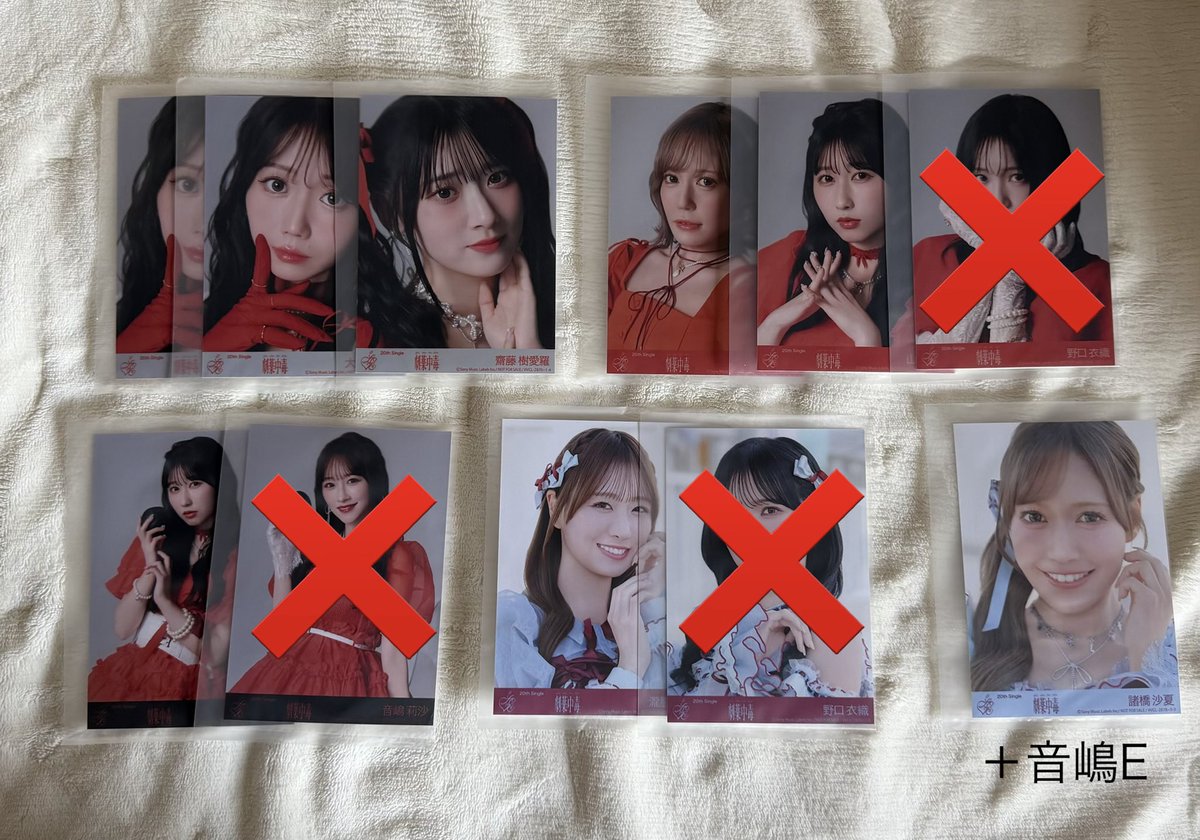 もこ⊿🐱🔅 tweet media