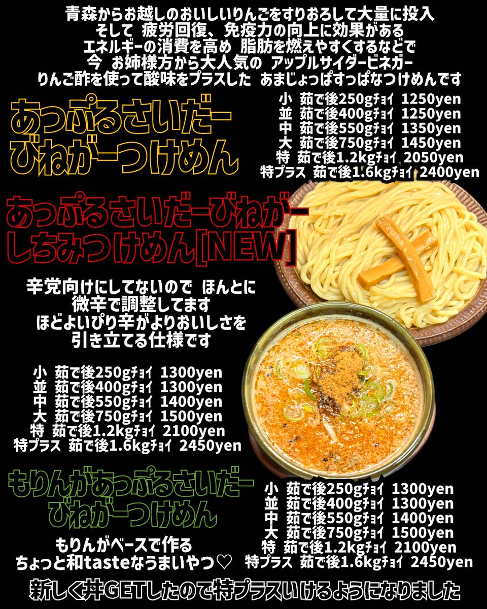 本日のお知らせです おひるごはんTIMEが11時半頃から 夕ごはんTIMEが18