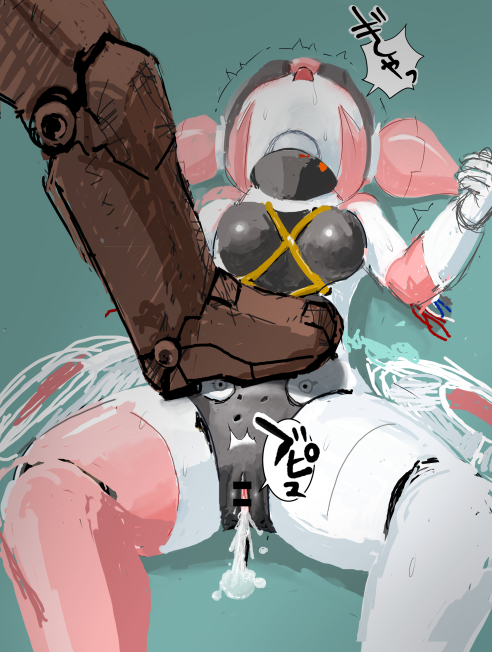 IMA NANJI tweet media