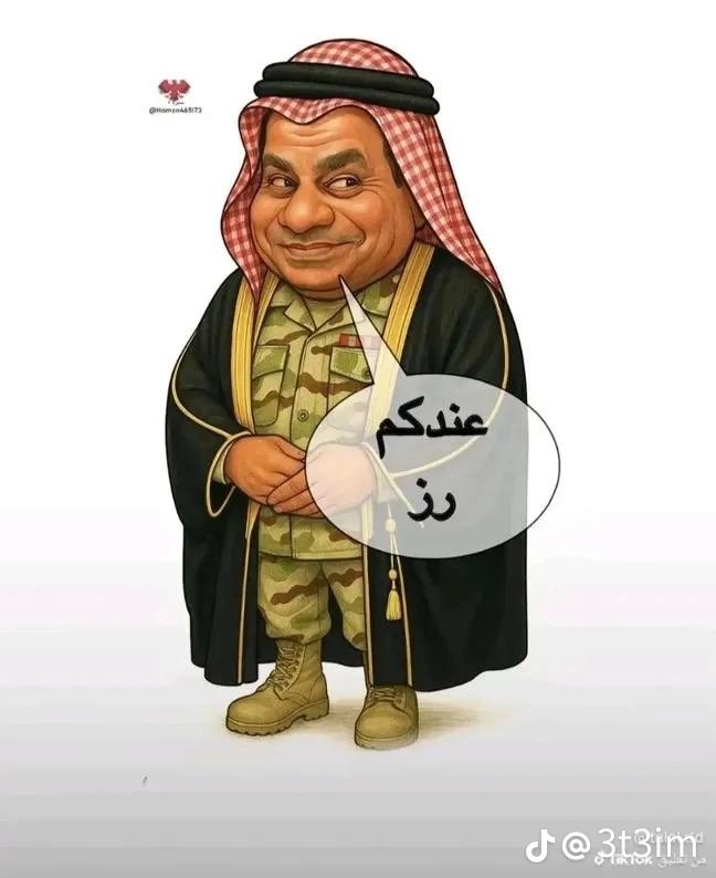 بوعزوز tweet media