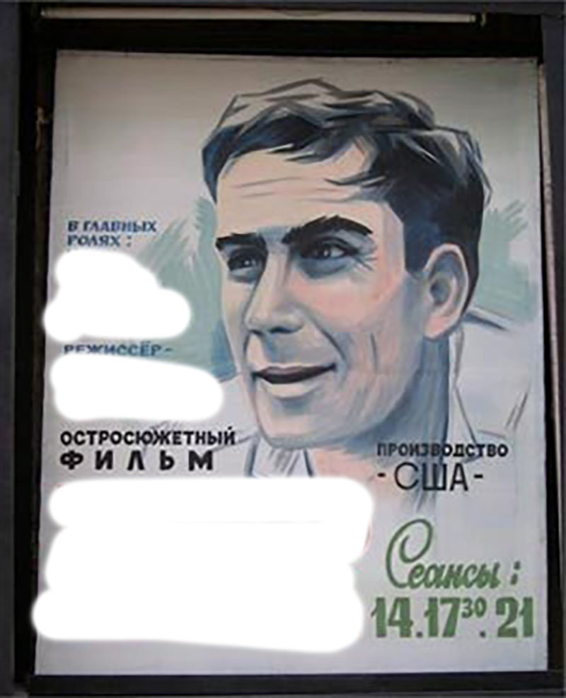 Штуша Кутуша tweet media