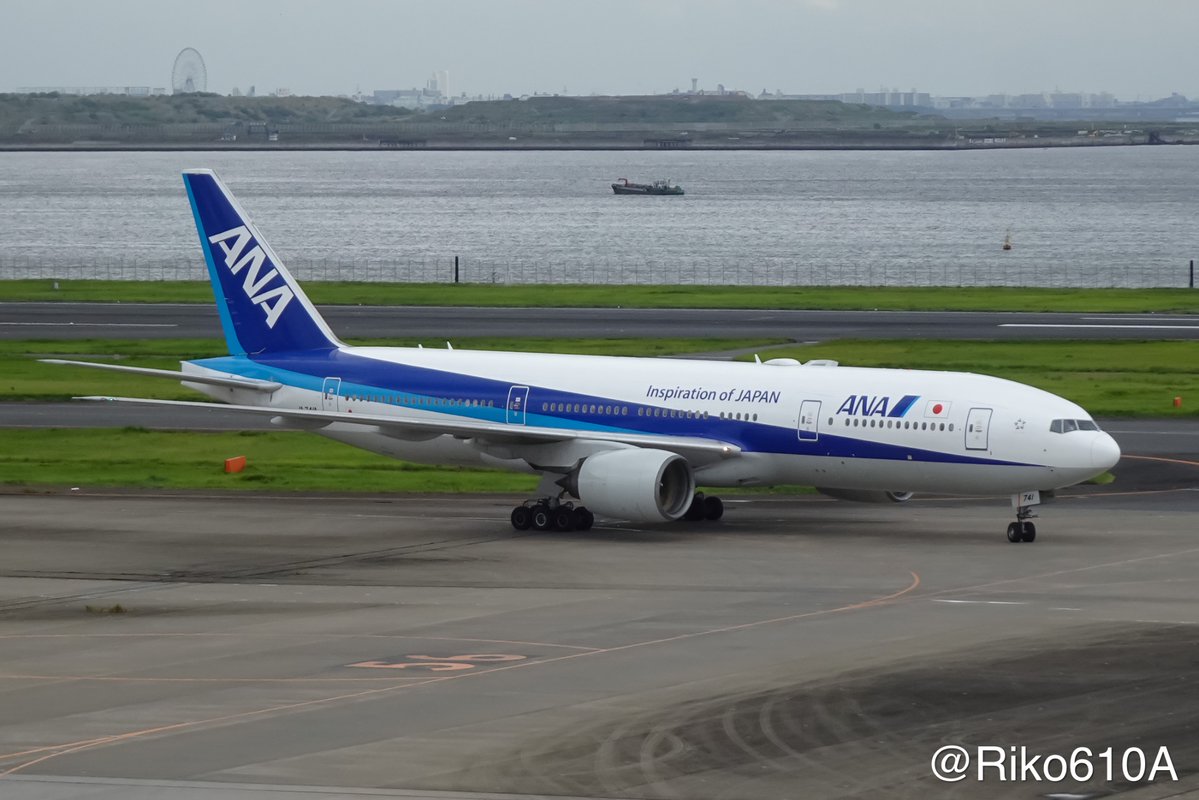 𝑇𝑟𝑖𝑝𝑙𝑒 𝑆𝑒𝑣𝑒𝑛 ✈︎ tweet media