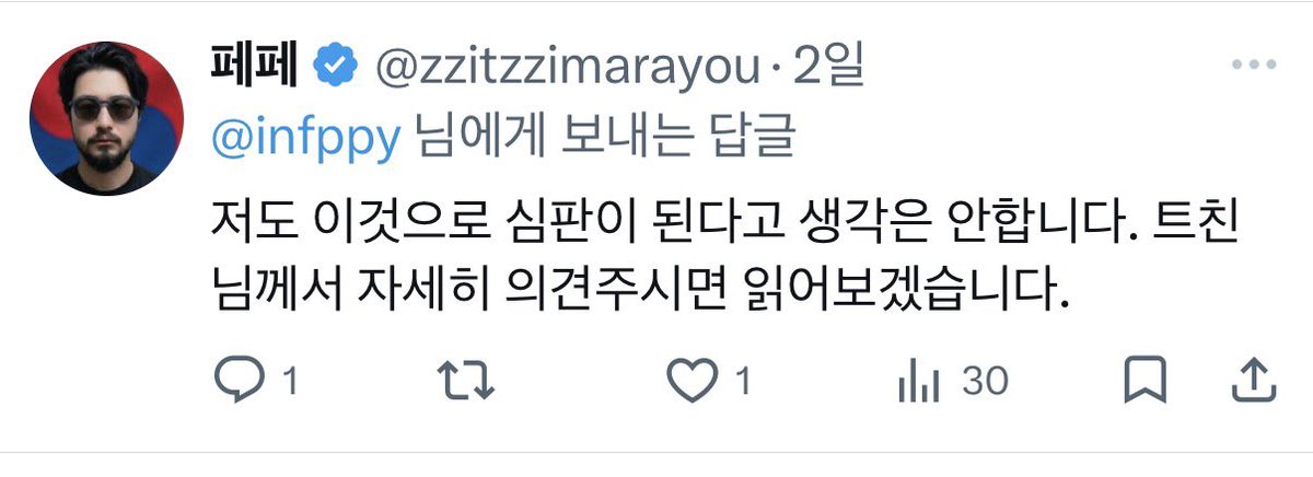 Hw3MYP2022🇰🇷 tweet media