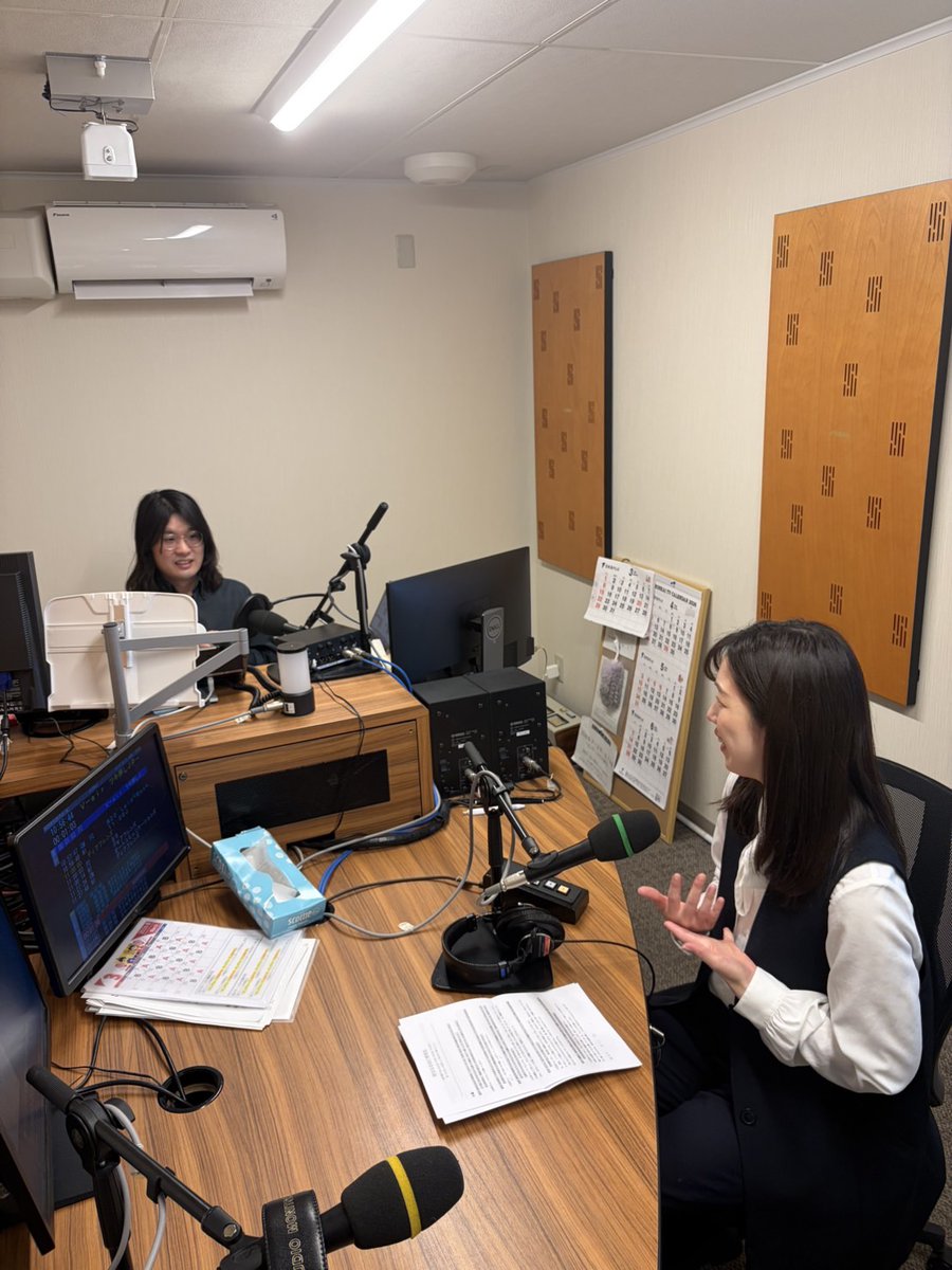 V-air エフエム山陰 【公式】 tweet media